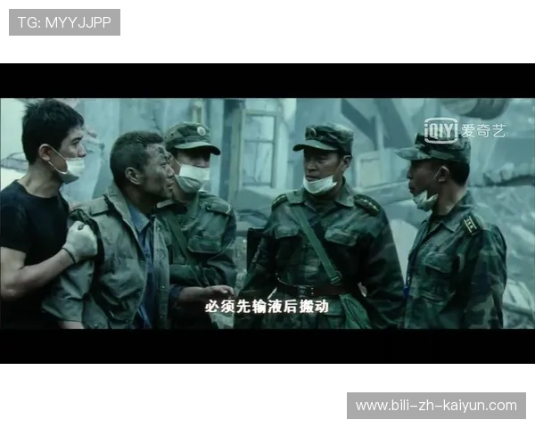 39天超长战线:主力体能崩溃点在第几天? 39天超长战线:主力体能崩溃点在第几天?